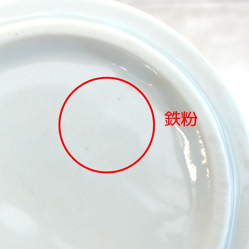 灰皿 7.5cm 白 陶器 業務用 大量注文OK シンプル 小さめサイズ
