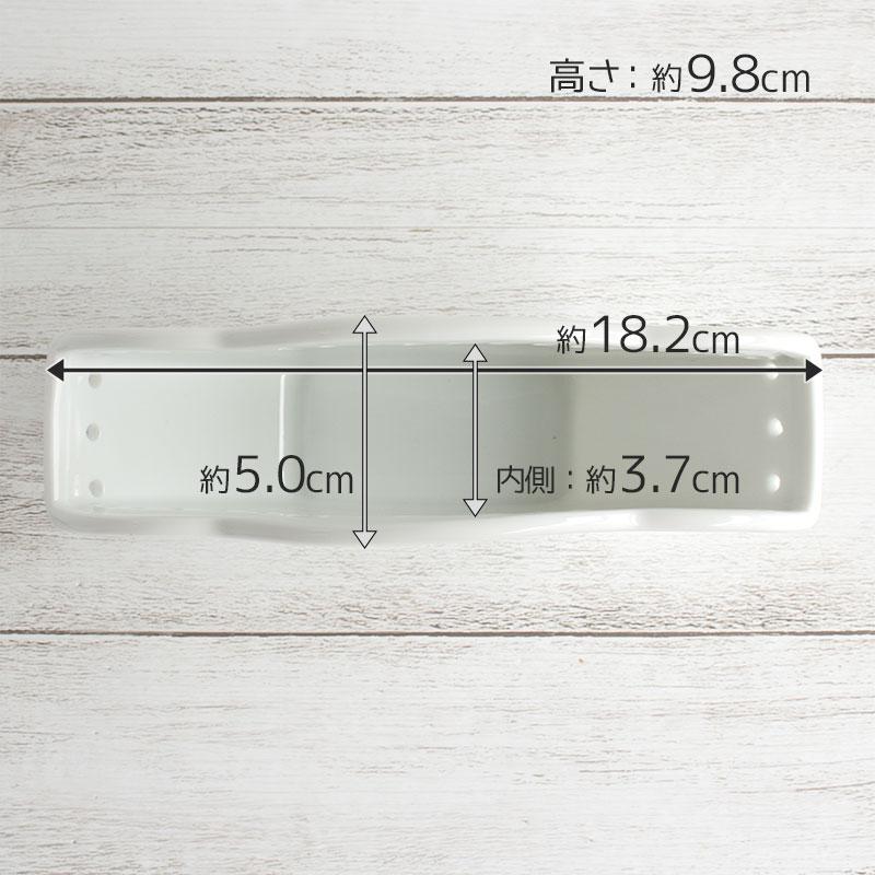 コーヒーフィルター ケース ホルダー 陶器 おしゃれ 白 コーヒー