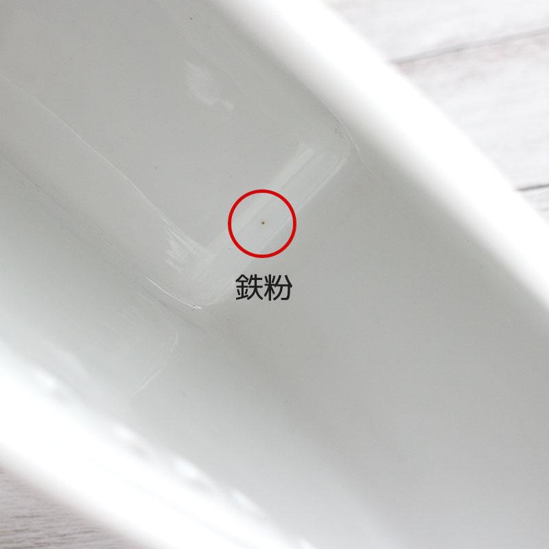 コーヒーフィルター ケース ホルダー 陶器 おしゃれ 白 コーヒー