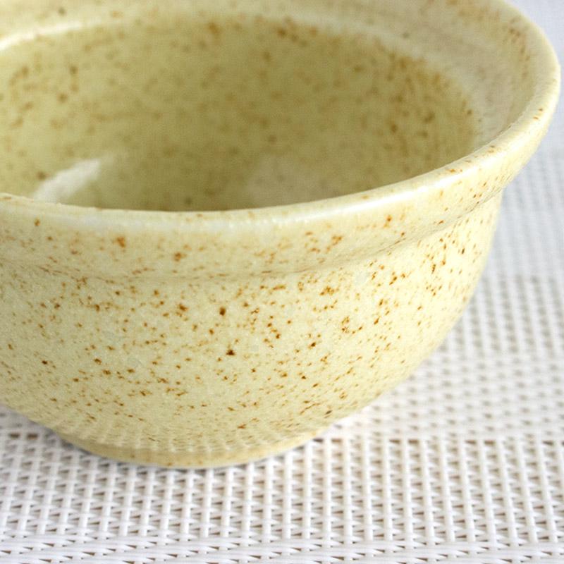 小付 珍味入れ 小鉢 和食器 食器 薬味 黄色 梨地 アウトレット 業務用 