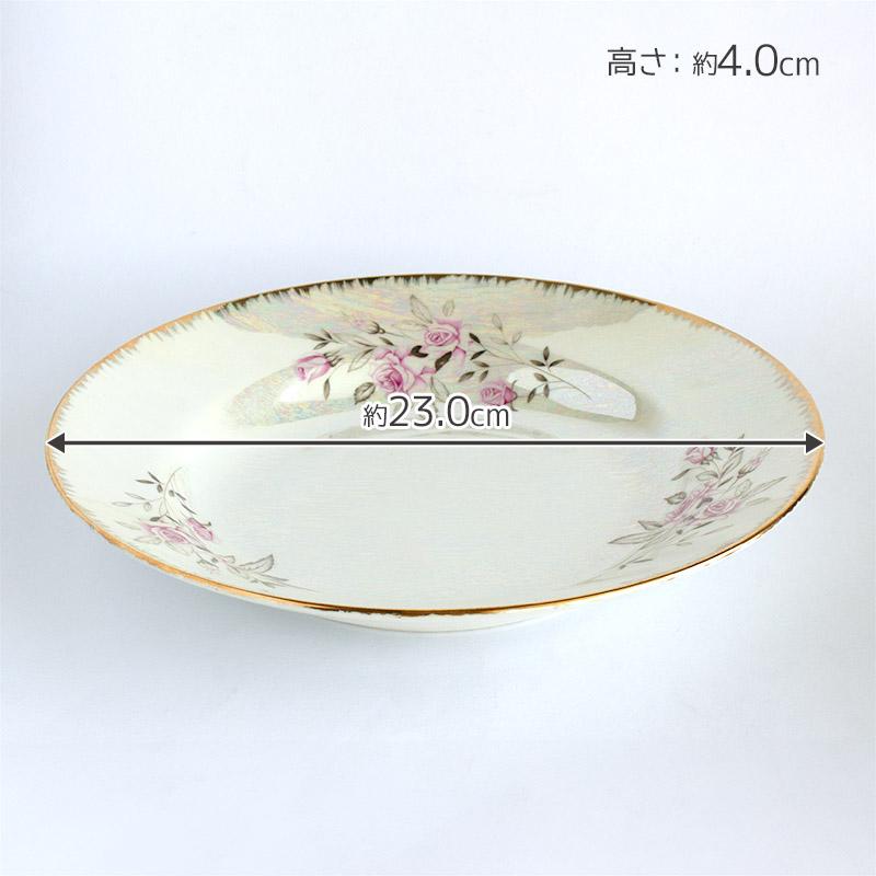 プレート 皿 23cm 洋食器 食器 パスタ皿 スープ皿 薔薇 バラ 花柄