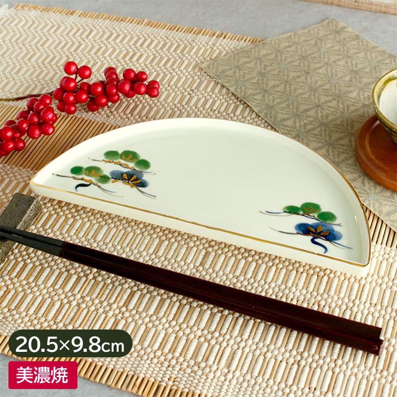 焼物皿 和菓子 和食器 プレート 半円 半月 前菜 業務用食器 美濃焼