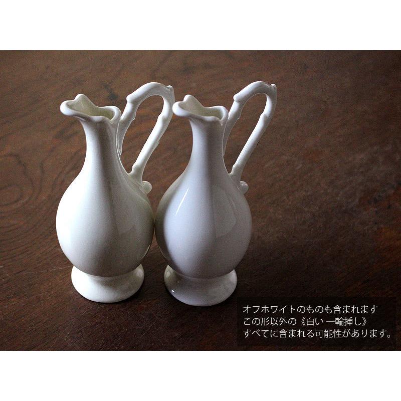 水差し 置物 日本製 節約 水差し 置物 日本製 楽天市場】SPINNING POT