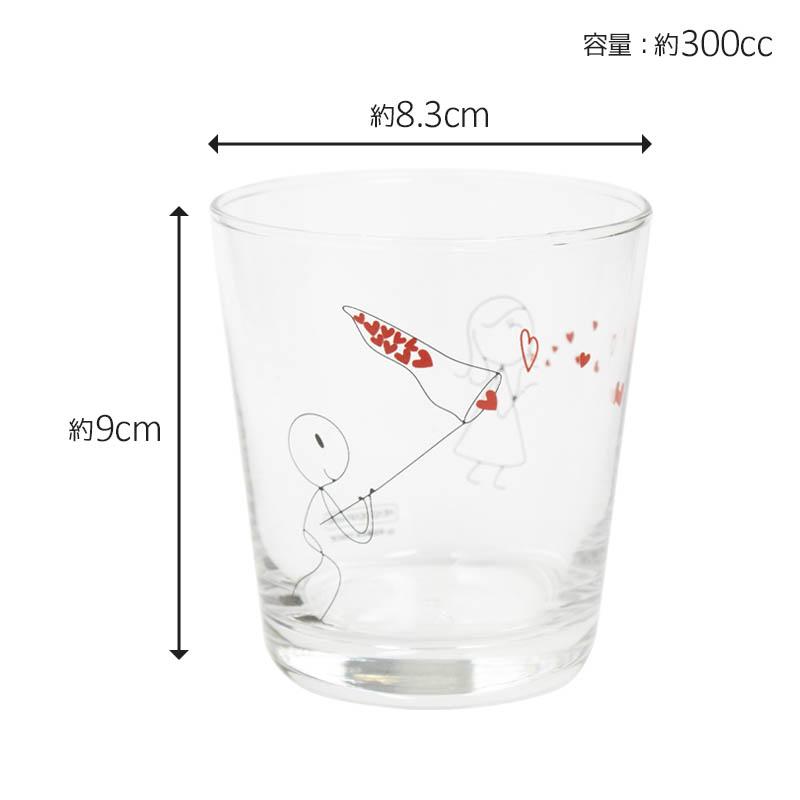グラス タンブラー 300ml ガラス コップ アイスコーヒー カフェオレ