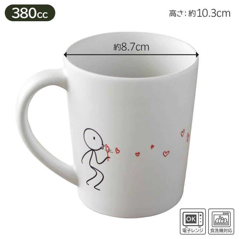 HUMAN TOUCH マグカップ 380cc 大きめマグ マグ ヒューマンタッチ