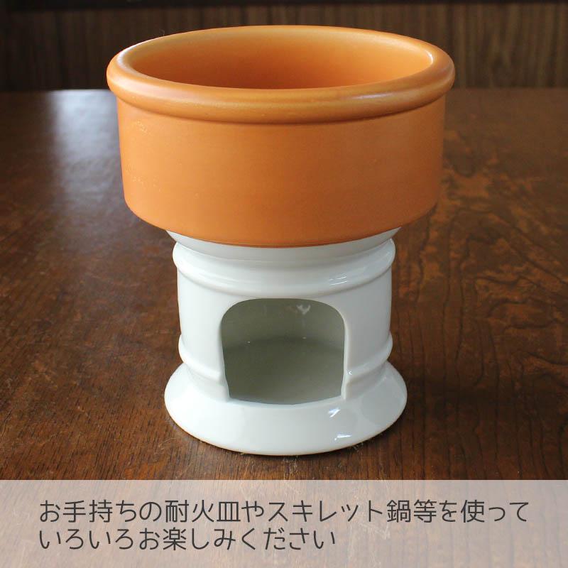 ティーウォーマー セット ポット ウォーマー 陶器 保温 白 ホワイト