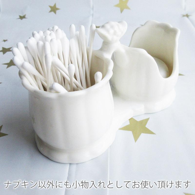 小物入れ 卓上 陶器 ナプキンスタンド ナプキン立て メモ入れ ペン立て