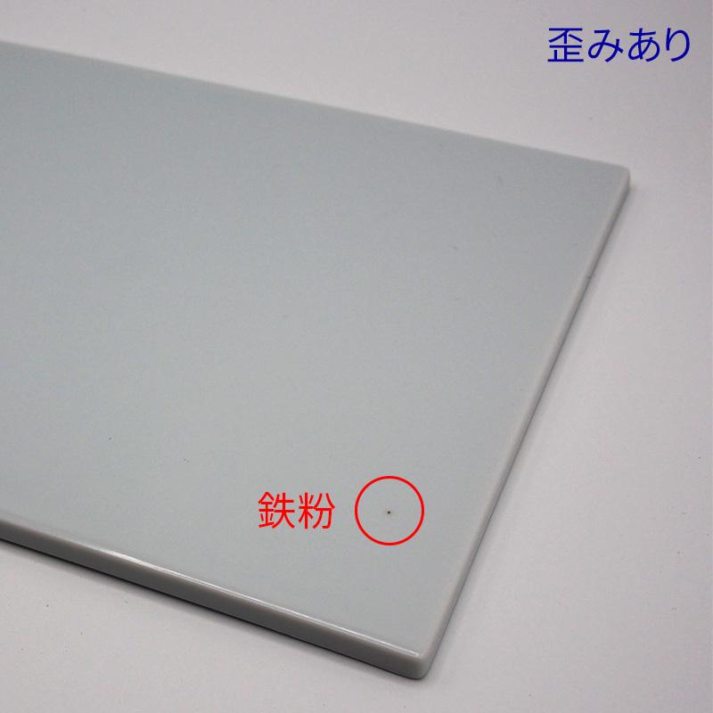 陶板 陶製ボード フラットボード 皿 長方形 絵付け チーズボード