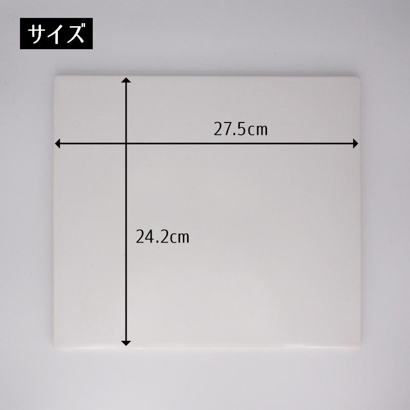 陶板 ホワイト ポーセラーツ フラット陶板 陶製ボード 絵付け 皿