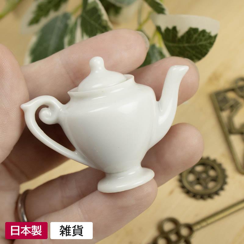 ミニチュア 食器 陶器 置物 雑貨 インテリア ドールハウス ミニチュア