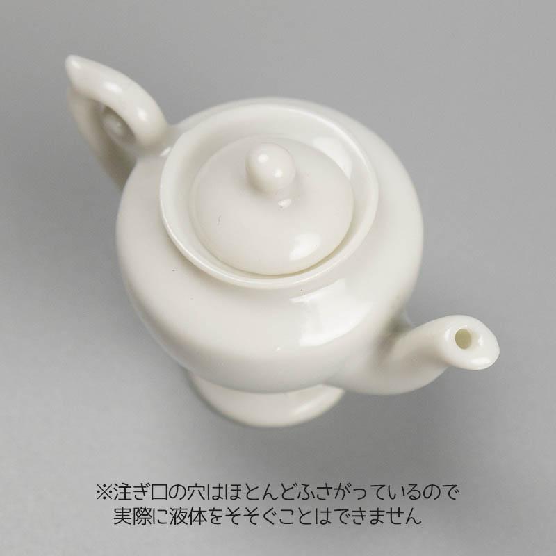 ミニチュア 食器 陶器 置物 雑貨 インテリア ドールハウス ミニチュア