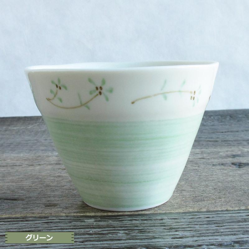 ミニカップ （3色選択） 9.5cm 小鉢 フリーカップ デザートカップ