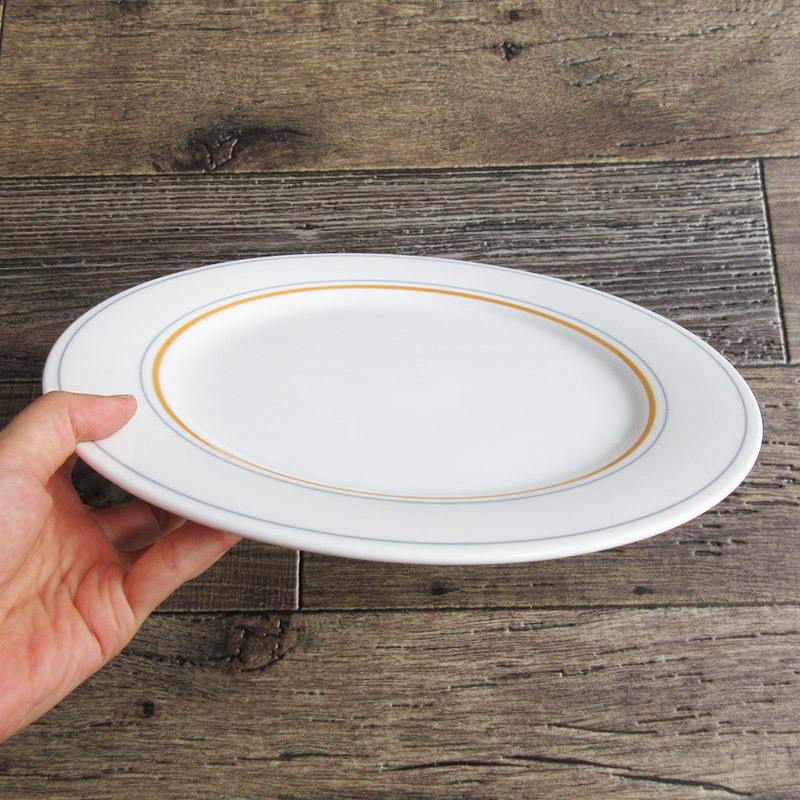 プレート 食器 25.6cm 丸皿 8.5寸 ミート皿 ホワイト 丸リム