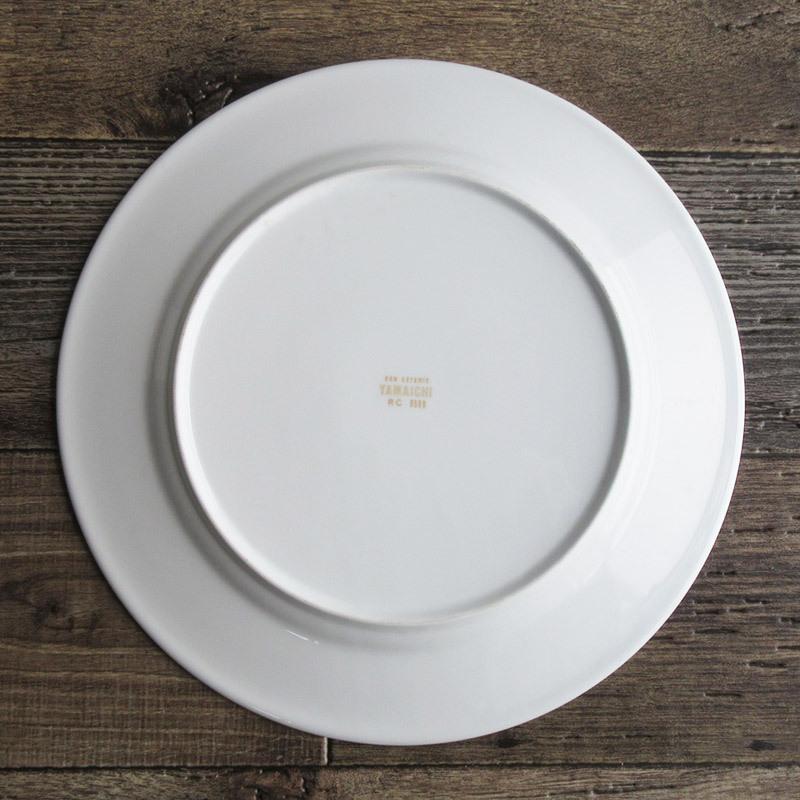 プレート 食器 25.6cm 丸皿 8.5寸 ミート皿 ホワイト 丸リム リム皿
