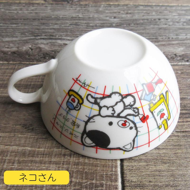 昭和レトロなスープカップ（2柄選択）/ ねこ 猫 ウサギ うさぎ 小さめ 
