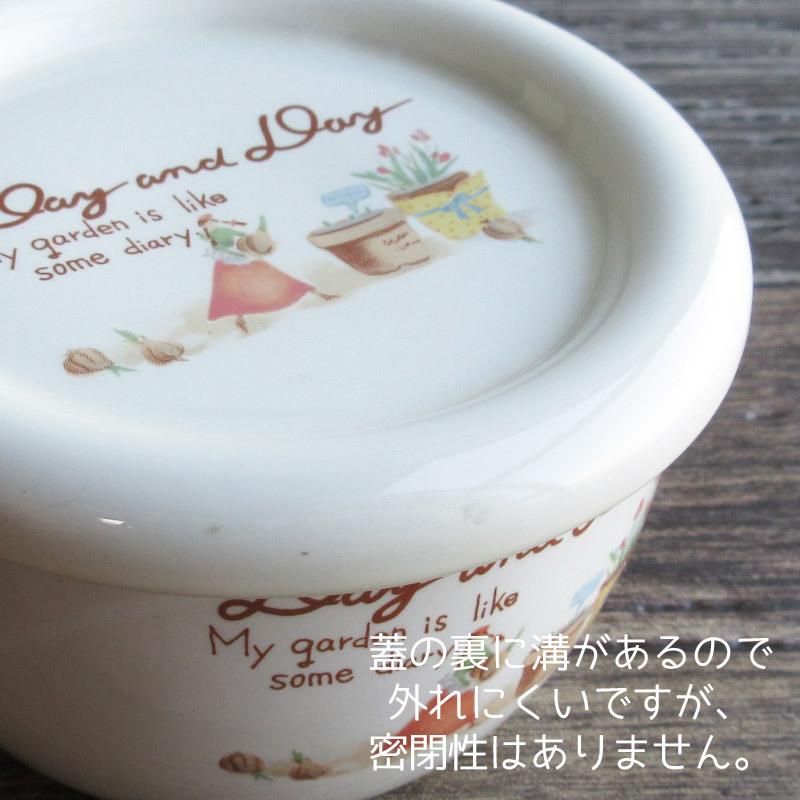 保存容器 蓋付き 陶器 ストッカー 昭和レトロ 蓋物 小物入れ