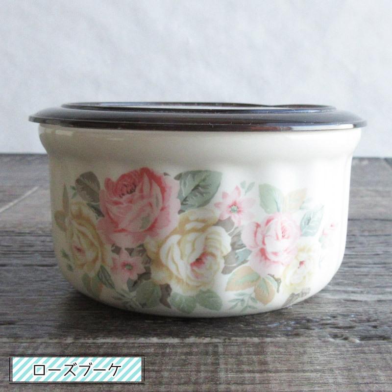 昭和レトロ プラスチックの蓋付き保存容器（2柄選択）/ ストッカー