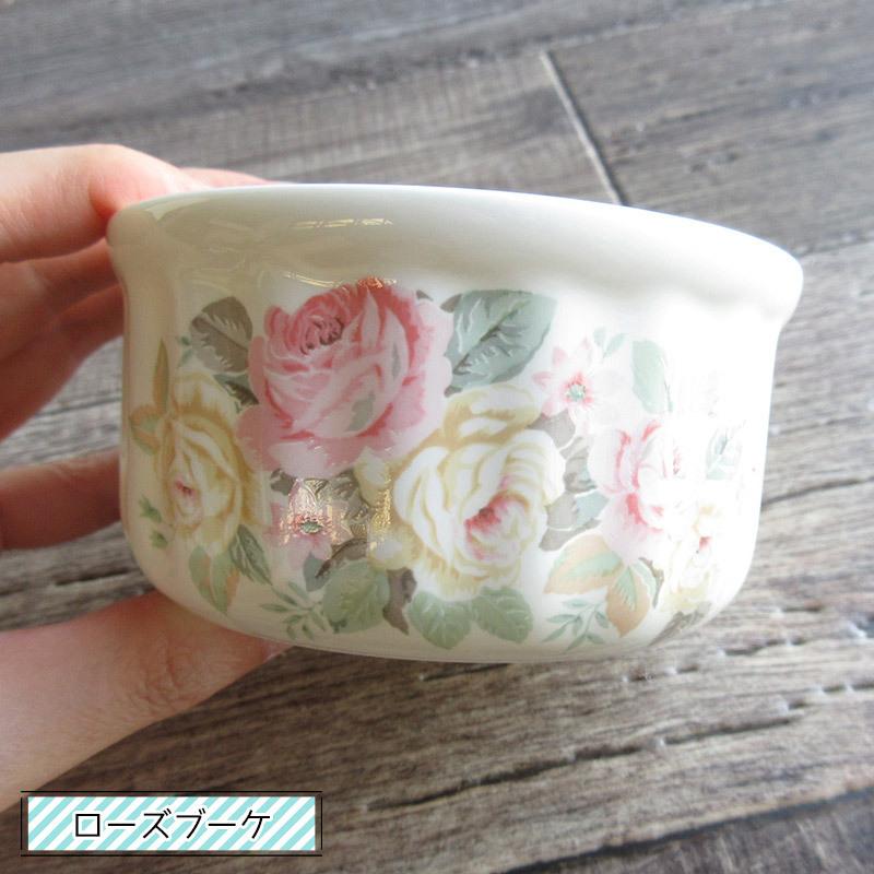 昭和レトロ プラスチックの蓋付き保存容器（2柄選択）/ ストッカー