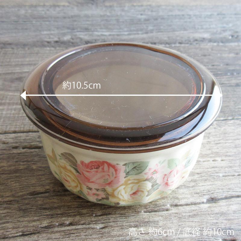 昭和レトロ プラスチックの蓋付き保存容器（2柄選択）/ ストッカー