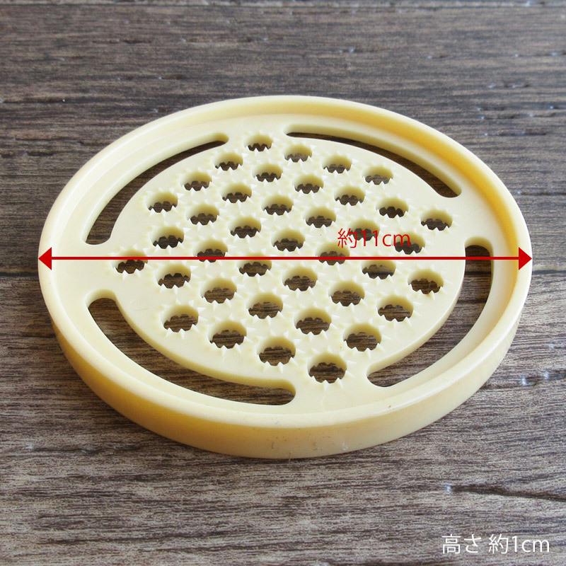 昭和レトロ専用食品保存容器 せっと No.637 昭和レトロ キッチン保存容器 7点 まとめて タッパー
