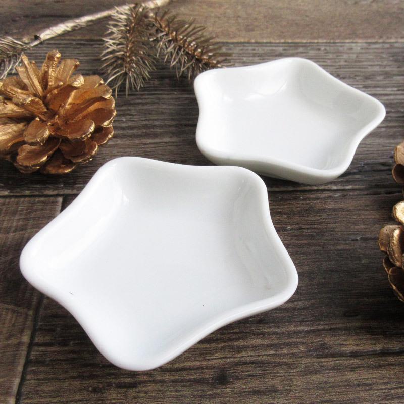 白い食器 星型プレート / 9cm スター 豆皿 小皿 取り皿 クリスマス