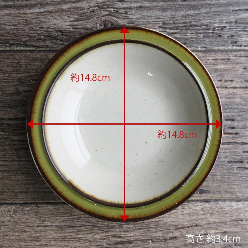 いちごとレモンのストーンウェア皿 完売】マンゴレインボーストーン フルーツ深皿 14.8cm / 洋食器