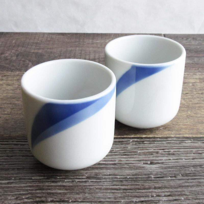 湯呑 200cc 和食器 業務用 ゆのみ 湯飲み コップ 大量注文OK 洋食器風