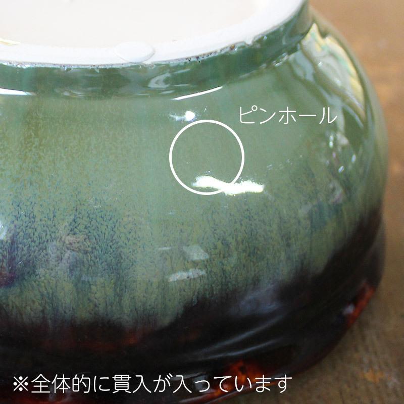 プランター 植木鉢 陶器 鉢 中国製 貫入あり ガーデニングポット