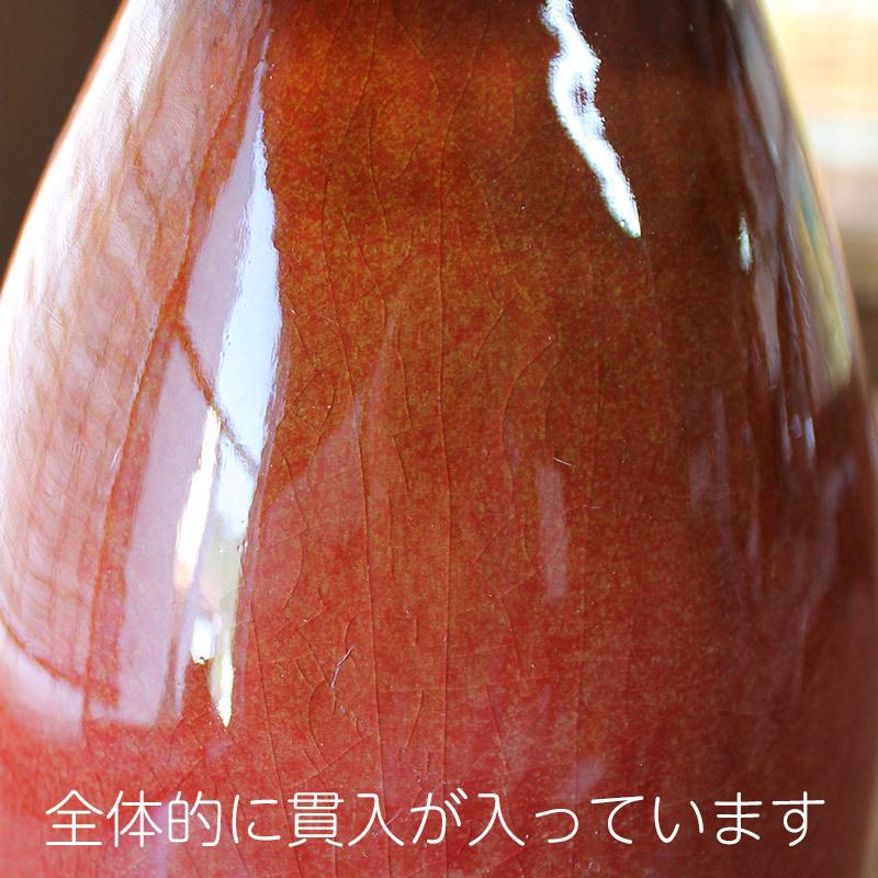 赤い花と白い花瓶　F4 W 33センチ×Ｈ24 赤い花と白い花瓶 F4 W 33センチ×H24 赤い花と白い花瓶