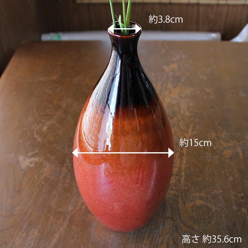 花瓶 35.6cm 難あり 赤い花瓶 36cm 貫入あり 花器 大きい花瓶 花入れ