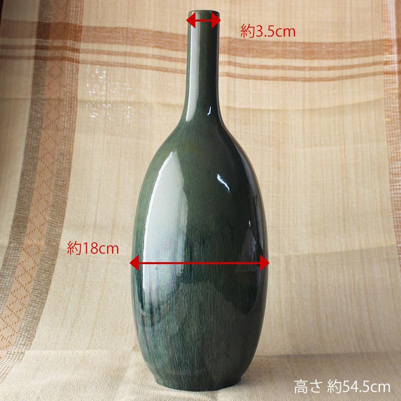 花瓶 54.5cm 難あり 特大 つる首型 大きい花瓶 花入れ フラワーベース