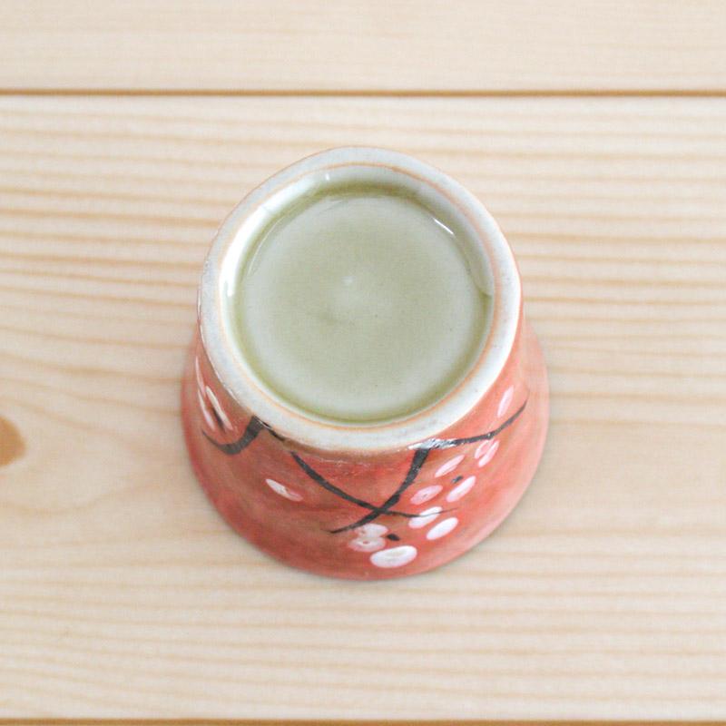 徳利 お猪口 セット 和食器 酒器 日本酒 熱燗 とっくり おちょこ