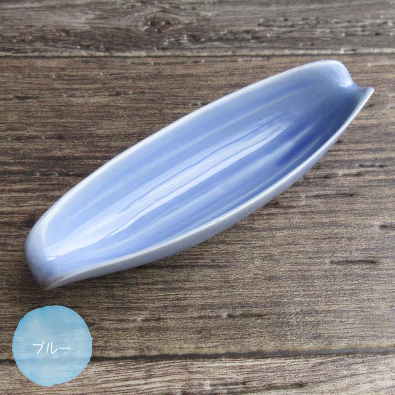 小皿 小付 小さなお皿 和食器 薬味入れ 笹の葉 舟形 グリーン ピンク