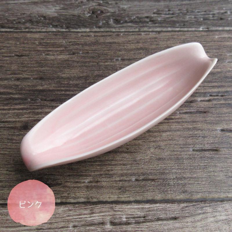 竹の葉デザイン皿 直径約25 cm 竹の葉デザイン皿 直径約25 cm