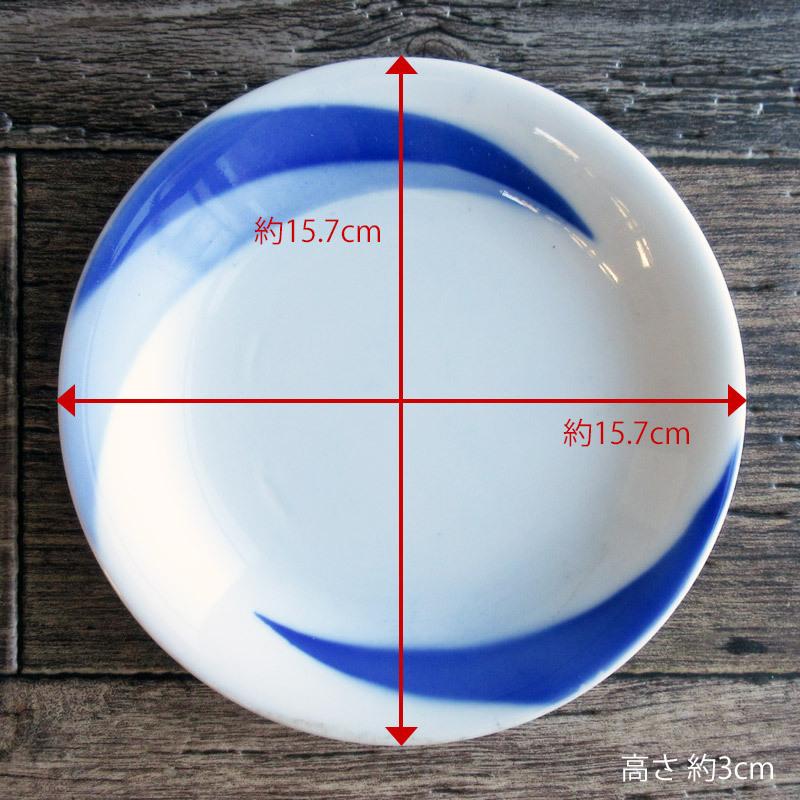 ブルーウェーブ クープ皿・小 15.7cm / 白地 丸いお皿 青いライン入り 業務用 大量注文OK 洋食器風 美濃焼 丸皿｜saramiki｜10