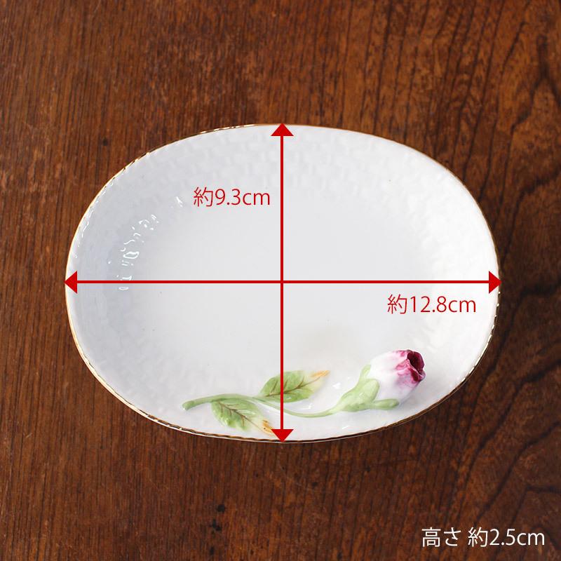 イタリア製　アンティーク風　トレイ　油絵タッチ風　花　バロック調　ばら プレート 洋食器 小皿 トレイ 薔薇 ローズ 雑貨 小物