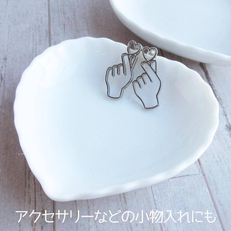 ハワイ製 陶磁器 アンスリウム【ハート型】小皿・小物入れ（現地購入品） プレート 洋食器 ハート型 バレンタイン かわいい 豆皿 おしゃれ 小皿