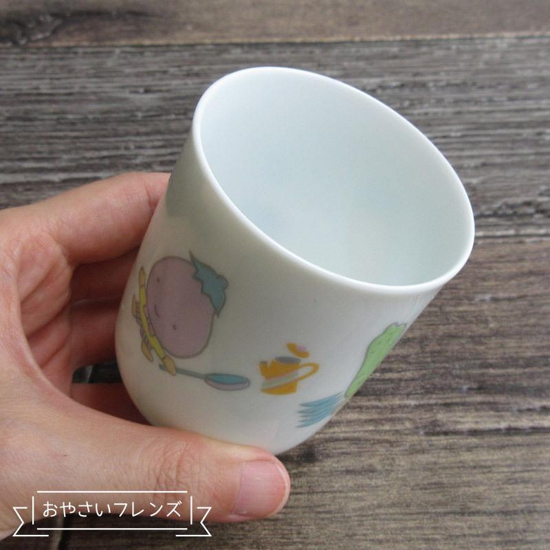 湯呑 180cc 和食器 子供用食器 ゆのみ 湯飲み 陶器 軽量 小さめサイズ