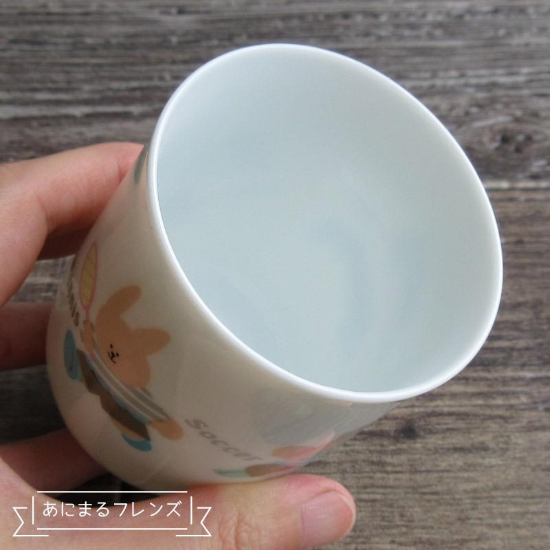 湯呑 180cc 和食器 子供用食器 ゆのみ 湯飲み 陶器 軽量 小さめサイズ