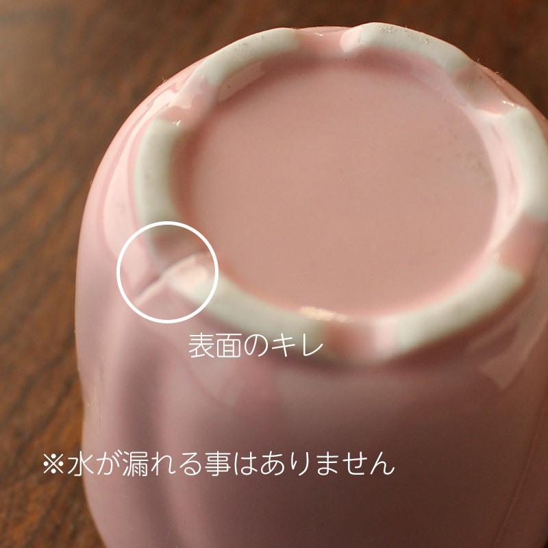 ピンクチューリップ 深小鉢 / 花型 無地 副菜小鉢 和え物 サラダ ミニ 
