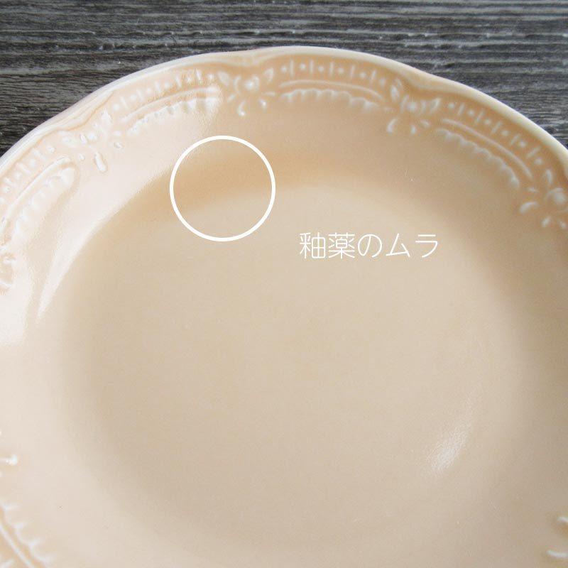 プレート 15.5cm 食器 ケーキ皿 皿 アンティーク風 エレガント 日本製