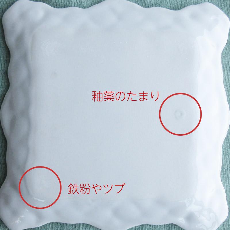 ヴィクトリアン　花柄リボン装飾 ホワイトプレート 2枚セット ヴィクトリアン 花柄リボン装飾 ホワイトプレート 2枚セット