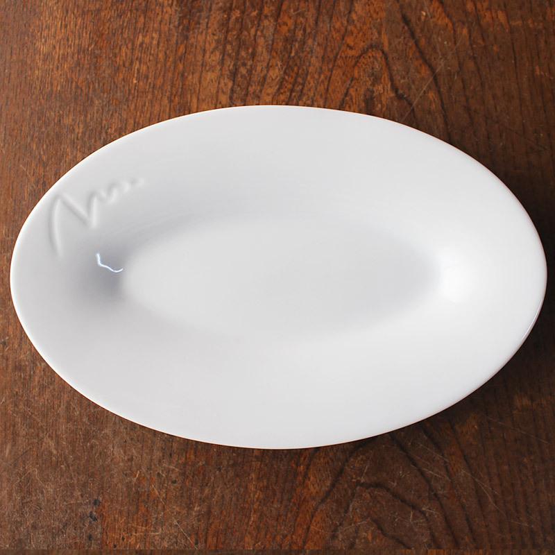 ホワイト オーバルプレート 小 18.8cm / 白い食器 持ちやすい 洋食器 