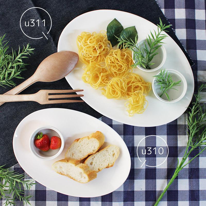 プレート 30.7cm オーバル 食器 白 カレー皿 パスタ皿 中華 楕円