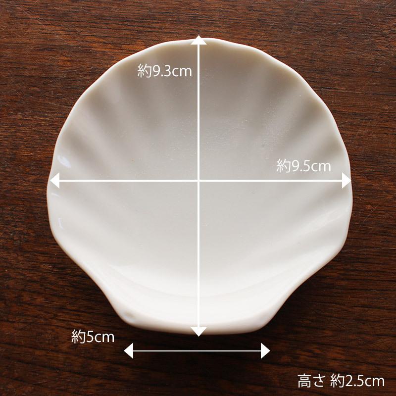 作家物 陶器の貝殻型皿 大中小3サイズ19個セット 作家物 陶器の貝殻型皿 大中小3サイズ19個セット 貝殻の