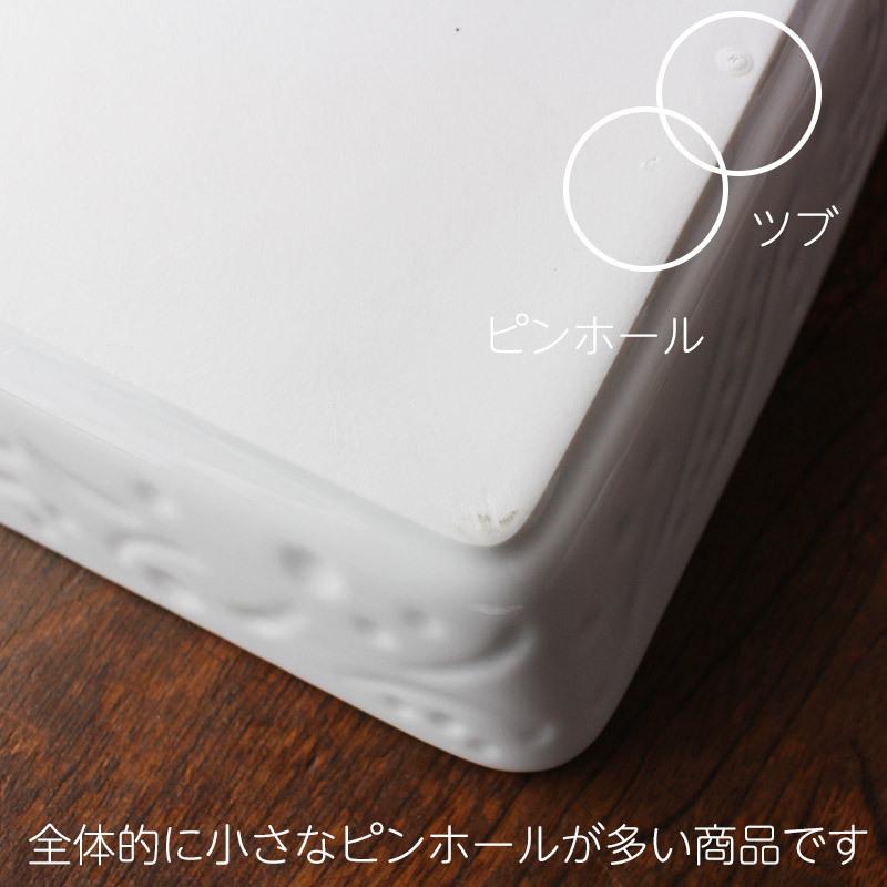 白い陶器の手形トレイ ring_tray_ss1100_1100x.jpg?v=