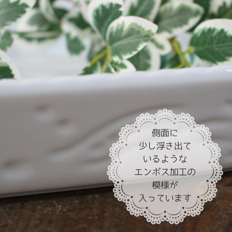 皿 24cm プレート 食器 トレイ トレー バット 角皿 四角いお皿 白い