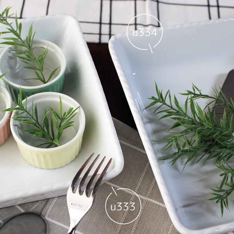 皿 24cm プレート 食器 トレイ トレー バット 角皿 四角いお皿 白い