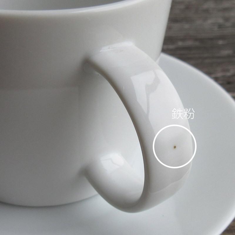 カップ&ソーサー 210cc 両手 ホワイト 白 シンプル スープカップ