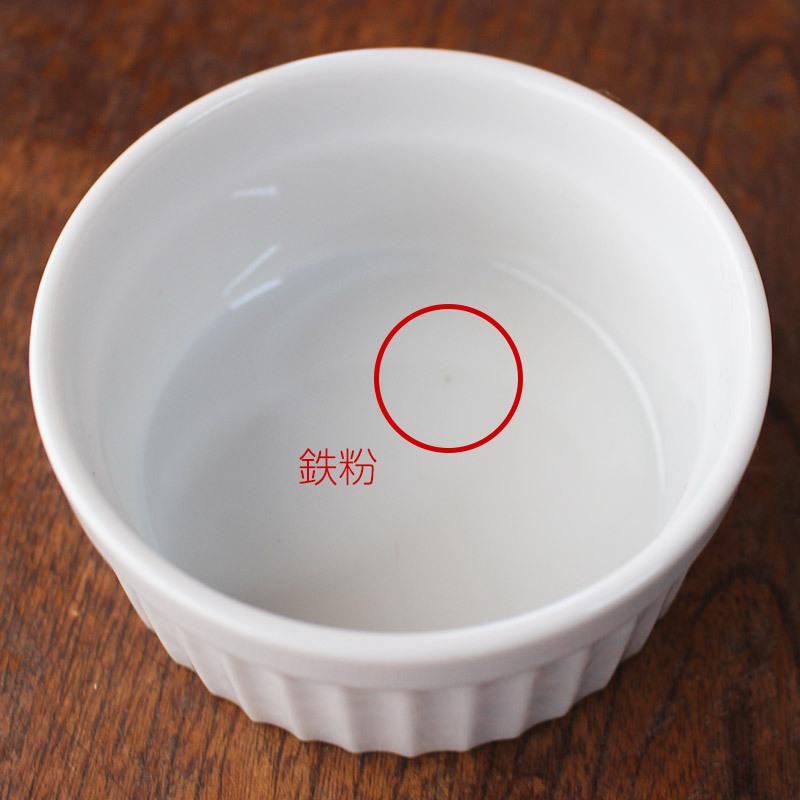 ホワイト ココット皿 白38個セット 4種類 アイス プリン ケーキ デザートに Amazon.co.jp: K'sキッチン おなじみ ココット・スフレ・プリン【S